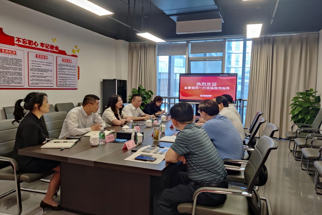 交流相助，，，携手偕行 ——金寨向导一行莅临腾博会官网餐饮治理集团旅行指导