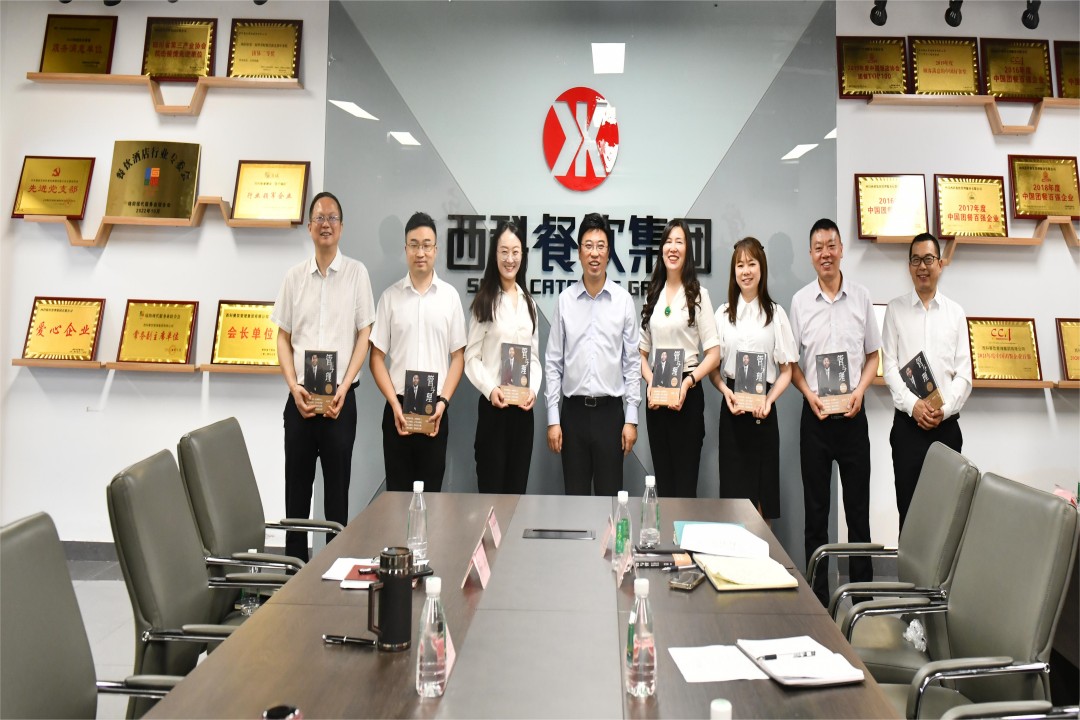 知识改变运气，，，，，，学习成绩未来 ——腾博会官网餐饮集团高管念书分享会圆满召开