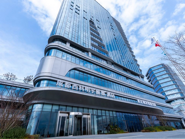 成都腾博会官网明宇丽雅旅馆