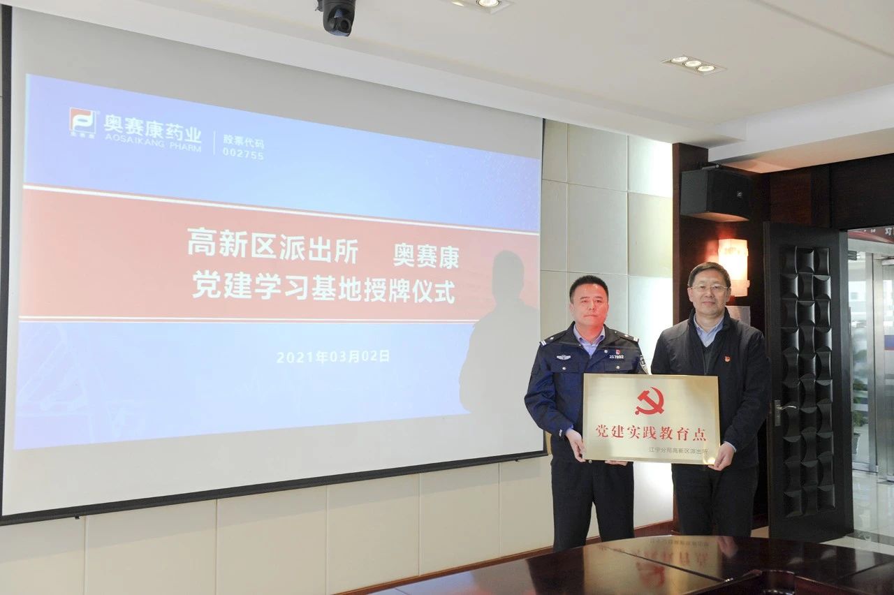 宝塔秀图片_mp.weixin.qq.com_20210308084845.jpg