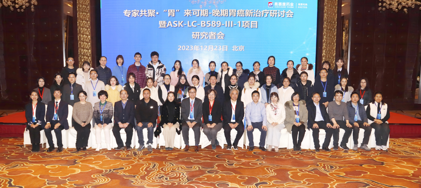 微信图片_2025-08-26_143807_070.png