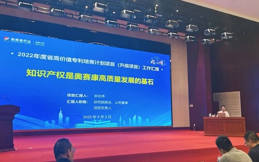 微信图片_2025-10-21_093420_034.jpg